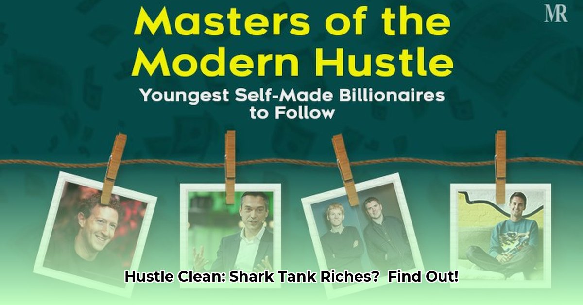 hustle-clean-net-worth